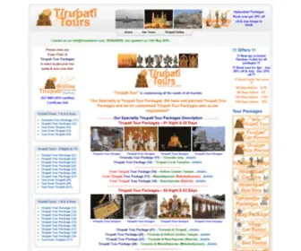 Tirupatitour.com(Tirupati Tour) Screenshot