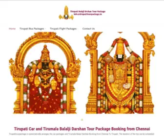 Tirupatitourpackage.in(Tirupati Balaji Drashan Tour Package from Chennai by Car and Bus) Screenshot