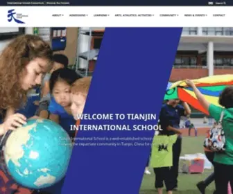 Tiseagles.com(Tianjin International School) Screenshot