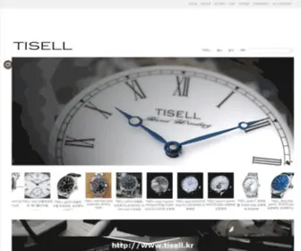 Tisell.kr(Tisell) Screenshot