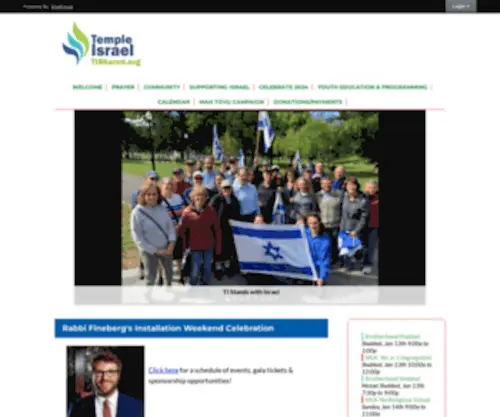 Tisharon.org(Temple Israel of Sharon) Screenshot
