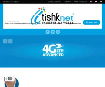 Tishknet.com(Tishknet Internet Services) Screenshot