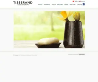 Tisserand.hk(EIG Dermal Wellness (HK) Limited) Screenshot