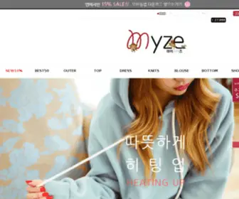 Tisvin.co.kr(티스빈) Screenshot