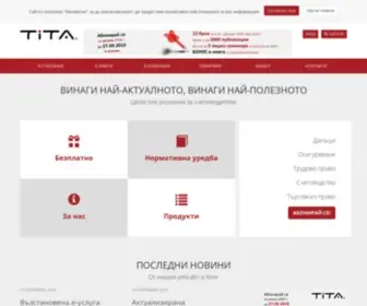 Tita.bg(TiTA 2.0) Screenshot