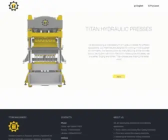 Titan-Machinery.com(Titan brick and block machines) Screenshot