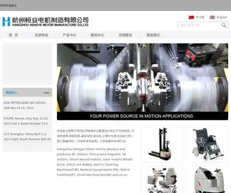 Titan-SH.com(西瓜影音) Screenshot