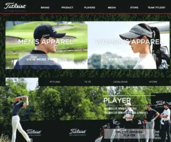 Titleistapparel.co.kr(타이틀리스트 어패럴) Screenshot