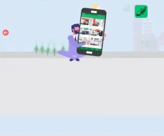 Titr.app(اپلیکیشن روزنامه ها) Screenshot