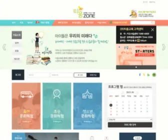 TiumZone.com(티움존) Screenshot