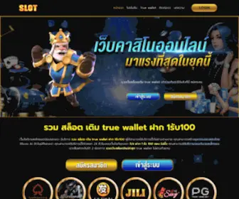 Tiuningas.net(รวม) Screenshot