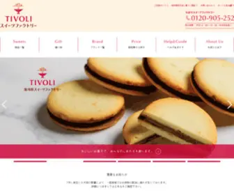 Tivoli-Factory.co.jp(「おいしいお菓子で、みんな) Screenshot