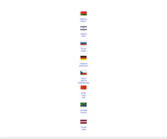 TiwaTiwa.com(Search partner of the business) Screenshot