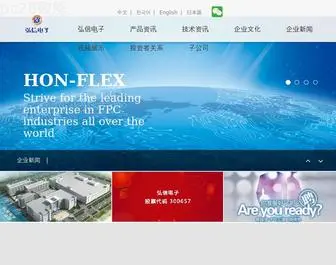 Tixawinecellars.com(Pc28破解软件) Screenshot