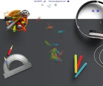 Tizline.ir(آکادمی تیزلاین) Screenshot