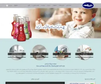 Tizpak.com(صفحه) Screenshot