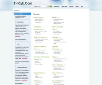 TJ-RJYB.com(天津润捷涡轮仪表有限公司) Screenshot
