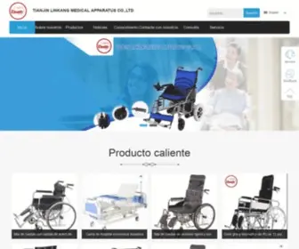 TJ-Wheelchair.com(China Silla de ruedas) Screenshot