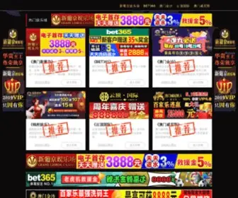 Tjlixin.com(The premium domain name) Screenshot