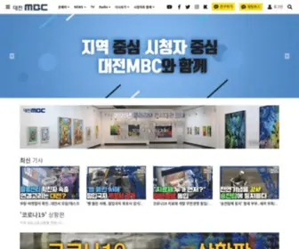 TJMBC.co.kr(100년) Screenshot