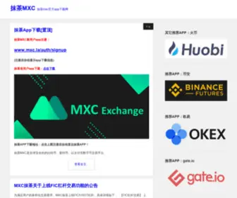 Tjobw.com(中国有限公司) Screenshot