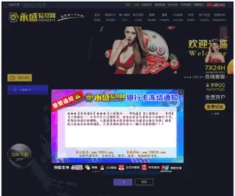 TJRyled.com(无限娱乐吧首页) Screenshot
