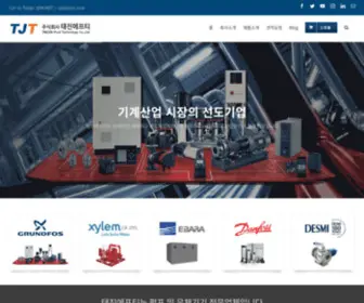 Tjtech.co.kr(태진에프티) Screenshot