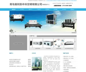 TJYT88.com(服务热线) Screenshot