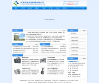 TJZKJ.com(天津包装机) Screenshot