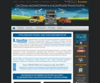 TK-Chel.ru(ТехноКом) Screenshot