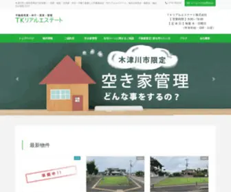 TK-R-Estate.com(不動産) Screenshot