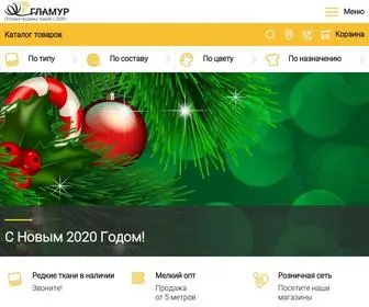 Tkaniopt-Glamur.ru(ткани) Screenshot