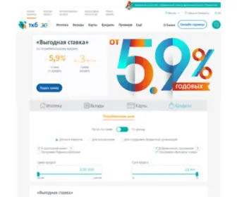 TKbbank.ru(ТКБ БАНК) Screenshot