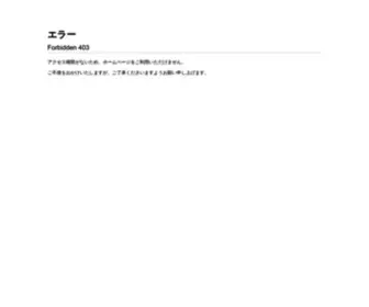 TKC.jp(TKCは税務と会計に専門特化し、税理士とそ) Screenshot