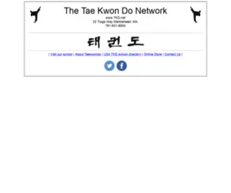 TKD.net(Tae Kwon Do Network) Screenshot