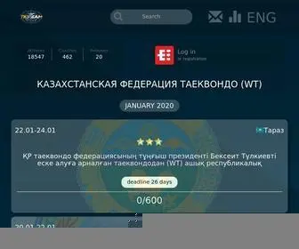 TKdream.kz((WT)) Screenshot