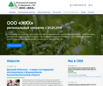 Tkosk.ru(ООО) Screenshot