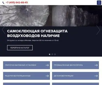 TKPSS.ru(Системы) Screenshot