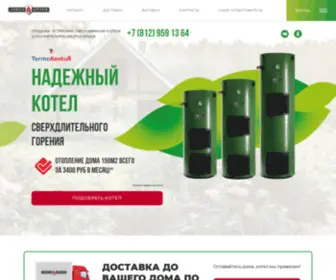 TKR-Teplo.ru(Твердотопливные котлы длительного горения купить от производителя с доставкой по России) Screenshot