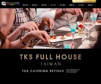 TKSFH.com(客製化) Screenshot