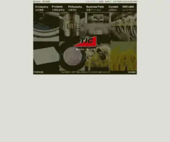TKY3.com(東京産業) Screenshot