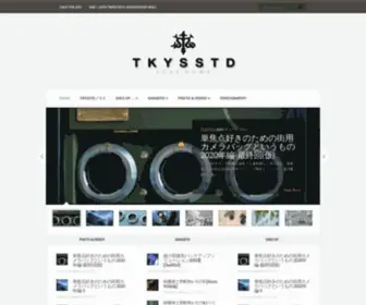 TKYSSTD.com(TKYSSTD TOP) Screenshot