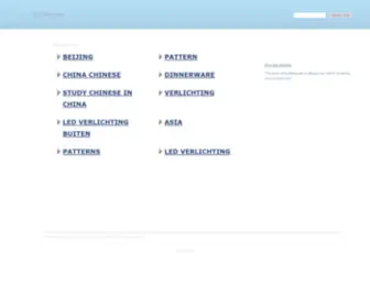 TL-China.com(TL China) Screenshot