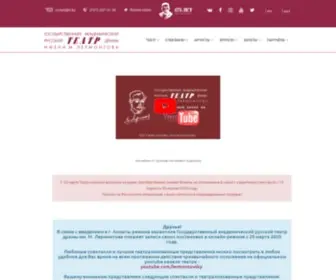 TL.kz(Национальный) Screenshot