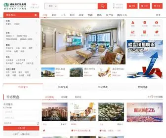 TLFC.com.cn(通辽房产信息网) Screenshot