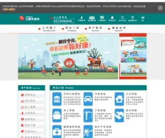 TLG-Insurance.com(中國信託產險) Screenshot