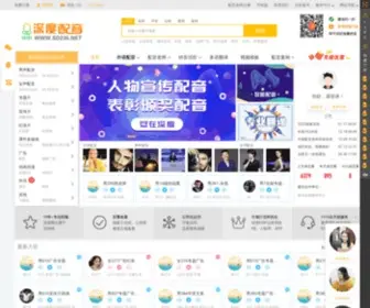 Tlianmeng.com(推狗) Screenshot