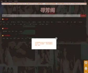 TLKYSB.com(山东泰力矿用设备有限公司) Screenshot