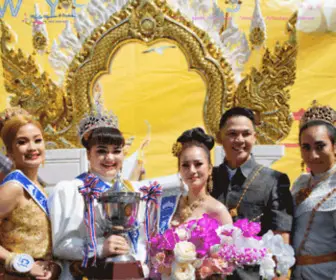 TLMcbayarea.com(The Best Thai Lao Myanmar Cambodian New Year in the Bay Area) Screenshot