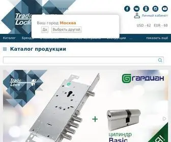 Tlock.ru(Дверные замки) Screenshot